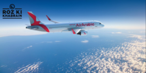 Air Arabia, super seat sale, discounted tickets, travel promotions, nonstop flights.