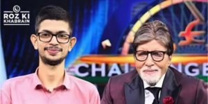 Chander Prakash, KBC season 16, first crorepati, UPSC aspirant, Amitabh Bachchan