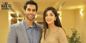 Mawra Hocane, Ameer Gilani, birthday wish, friendship, chemistry