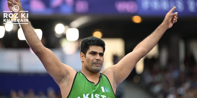 Arshad Nadeem, Olympic Gold Medal, sports development, Pakistani athletes, women's sports equality