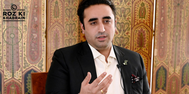 Bilawal Bhutto-Zardari, constitutional amendment, Charter of Democracy, federal constitutional court, PPP leadership.