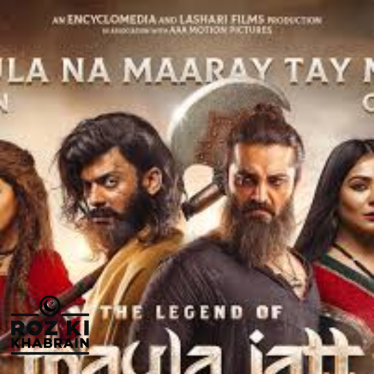 The Legend of Maula Jatt, Fawad Khan, Bilal Lashari, Pakistani cinema, iconic rivalry