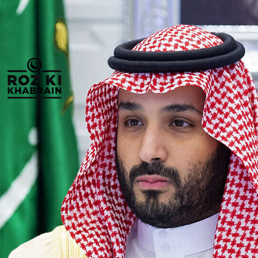 Saudi Arabia, Crown Prince Mohammed bin Salman, Palestinian state, Israel recognition, diplomatic relations.