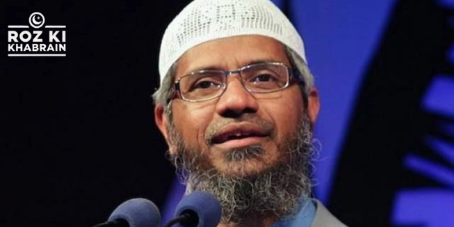 Dr. Zakir Naik, Pakistan visit, public speeches, religious events, Islamabad.