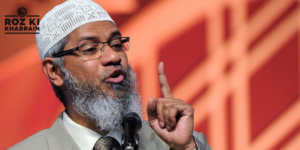 Dr. Zakir Naik, Pakistan visit, public lectures, Karachi, Islamic teachings