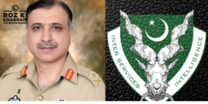 Lt Gen Muhammad Asim Malik, ISI appointment, Pakistan military leadership, intelligence agency, ISPR announcement