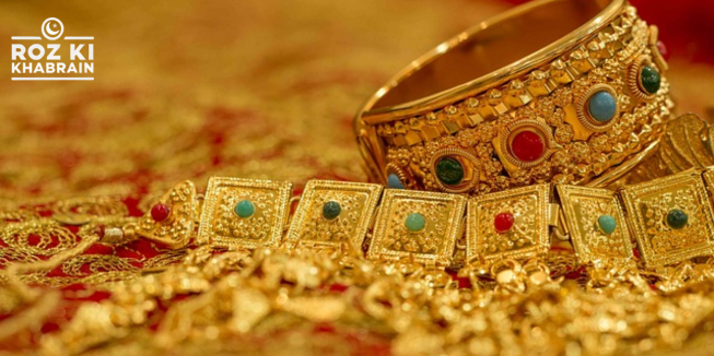 gold prices, record high, All-Pakistan Gems and Jewellers Sarafa Association, international market, spot gold