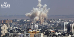 Hezbollah, rocket attack, Israel, Haifa, airstrikes