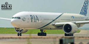 PIA privatisation, Pakistan International Airlines, Auction October 1, IMF recommendations, European flight ban,