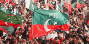 PTI protest, Punjab government, Rawalpindi gatherings ban, police deployment, Liaquat Bagh