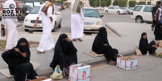 Pakistani beggars, visa abuse, Umrah visas, Saudi Arabia, foreign panhandling