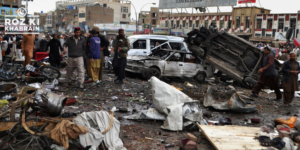 Quetta blast, police van attack, Balochistan terrorism, injured civilians, rise in terrorist attacks