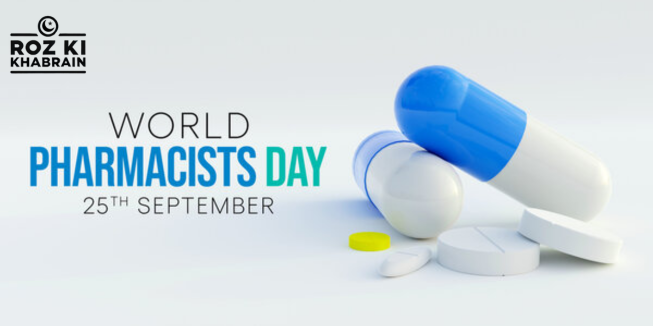 Robert J. Kuhn, pediatric pharmacotherapy, cystic fibrosis care, pharmacist mentorship, World Pharmacist Day