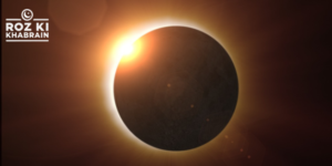 annular solar eclipse, October 2, 2024, ring of fire, Rapa Nui, solar viewing