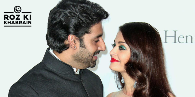 Aishwarya Rai, Abhishek Bachchan, marriage, rumors, separation