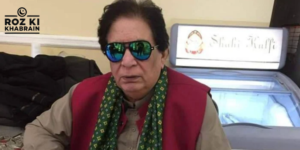 Abid Kashmiri, veteran actor, comedian, Nigar Award, kidney issues