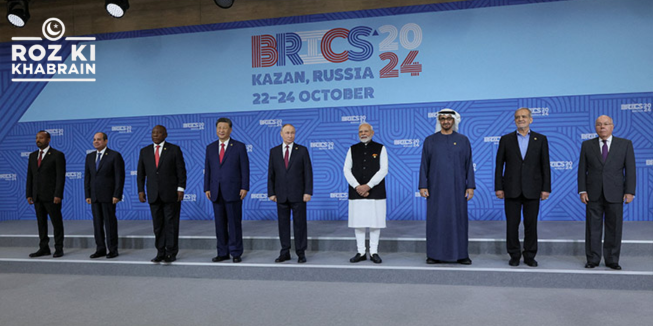 BRICS Summit, de-dollarisation, global GDP, SWIFT alternative, India-China relations