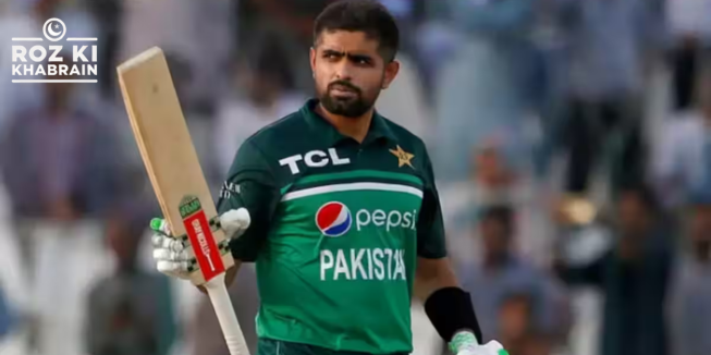 Babar Azam resignation, Pakistan cricket captaincy, white-ball captaincy, PCB, T20 World Cup