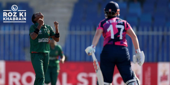 Bangladesh vs Scotland, Women's T20 World Cup, decade-long drought, Bangladesh bowlers, thrilling victory