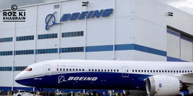 Boeing, layoffs, aerospace, strike, labor