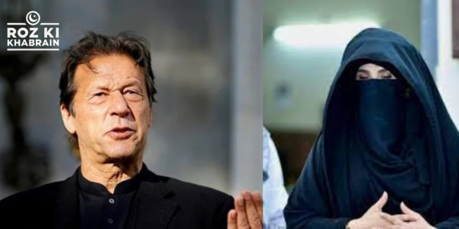 Bushra Bibi, bail granted, Adiala Jail, Toshakhana case, Imran Khan