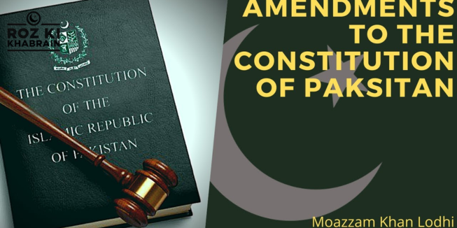 26th Constitutional Amendment, judicial reforms, Supreme Court, Prime Minister Shehbaz Sharif, PTI criticism