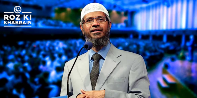 Dr. Zakir Naik, Islamic world, artificial intelligence, media control, true message of Islam.