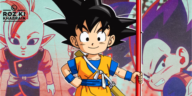 Dragon Ball Daima, episode release, Crunchyroll, Netflix, English dub