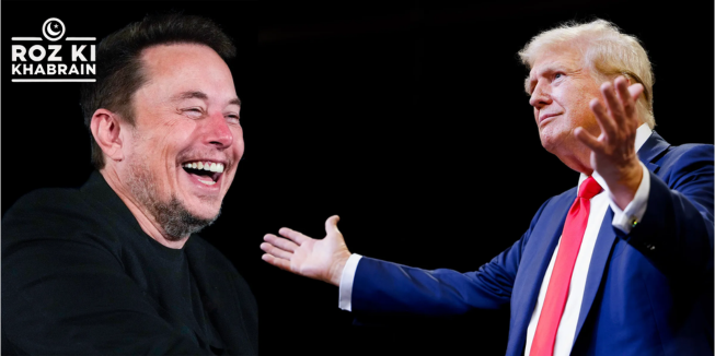 Elon Musk, donation, Trump rally, America PAC, election