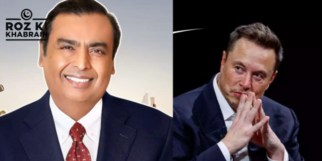 Elon Musk, Mukesh Ambani, satellite broadband, spectrum allocation, Starlink