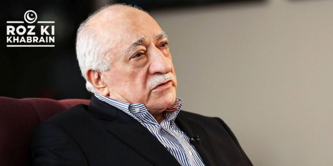 Fethullah Gülen, Hizmet Movement, negative propaganda, injustice, peace and tolerance