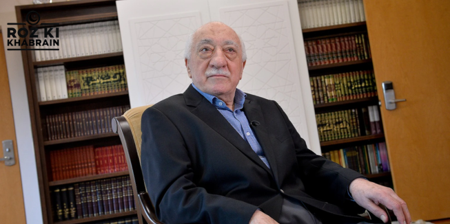 FETÖ leadership struggle, Fetullah Gülen death, $30 billion assets, Cevdet Türkyolu, power struggle