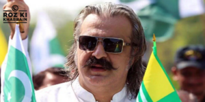 Ali Amin Gandapur, disappearance, KP government, conspiracy theories, Islamabad protests