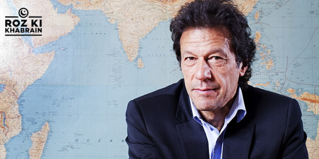 Imran Khan, Oxford University, chancellor election, eligible candidates, PTI leader