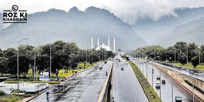 rainfall, northern regions, weather system, warnings, thunderstorms