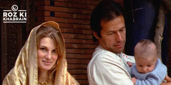 Imran Khan held in dark jail cell, denied contact with sons, claims ex-wife Jemima Goldsmith.