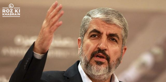 Hamas, Khaled Meshaal, Palestinian conflict, Israel, military resilience