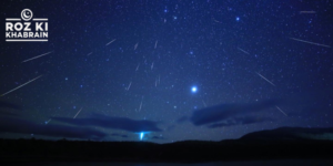 Leonid meteor shower, celestial event, November peak, viewing tips, comet 55P/Tempel-Tuttle