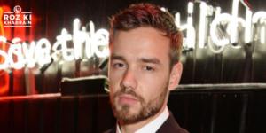 Liam Payne, Netflix series, Building the Band, postponed, tribute