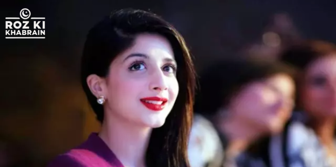 Mawra Hocane, Instagram milestone, 9 million followers, gratitude, birthday celebration.