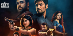 Mirzapur: The Film, Farhan Akhtar, theatrical release, cast, crime drama