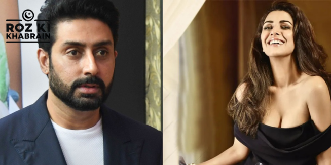 Aishwarya Rai, slam book entry, divorce rumors, Abhishek Bachchan, private struggles