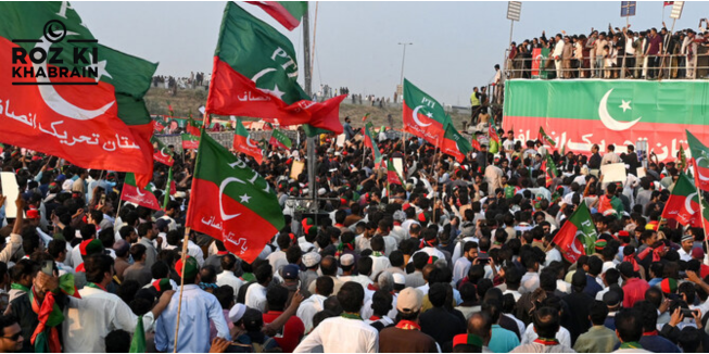 PTI, arrests, Red Zone, protests, Rangers