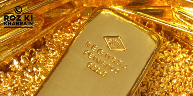 Gold prices, record high, Pakistan, international market, escalating tensions