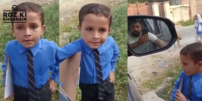 Pakistani boy, stolen chicken, police officer, FIR, heartwarming video