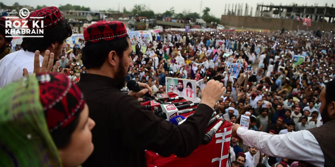 Pashtun Tahafuz Movement, federal government ban, national security, Khyber Pakhtunkhwa Chief Minister, Pashtun Qaumi Jirga