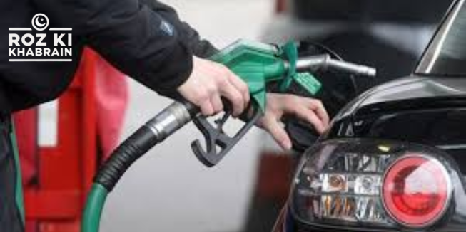 Diesel price increase, petrol price unchanged, international market fluctuations, fuel price review, Middle East crisis impact.