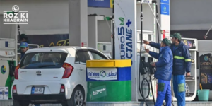 petroleum prices, Karachi, high-speed diesel, demand surge, oil marketing companies