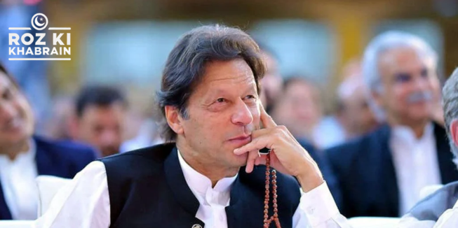 Imran Khan, PTI protests, SCO summit, military control, political deadlock