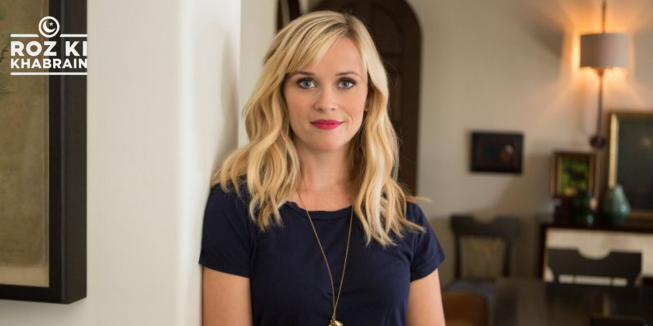 Reese Witherspoon, Hello Sunshine, Shine Away conference, female producers, empowerment.